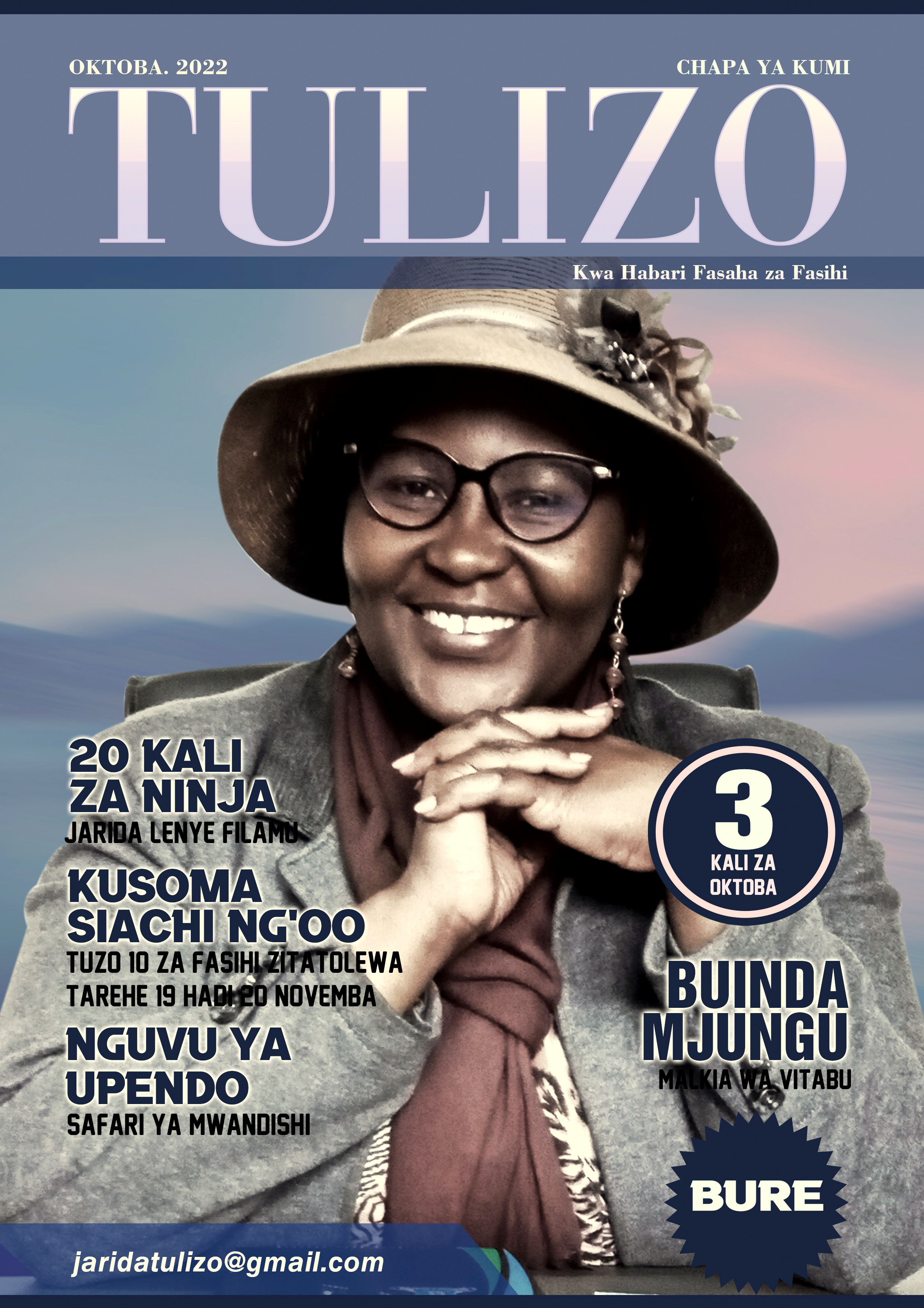 Tulizo Magazine