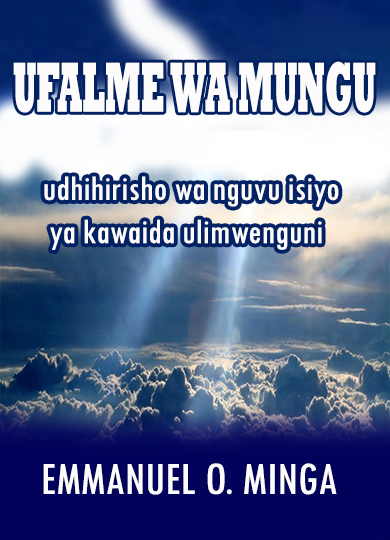 UFALME WA MUNGU