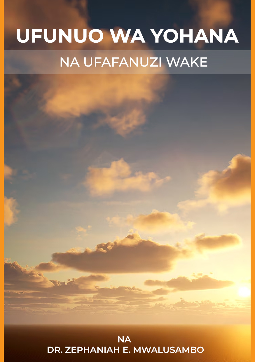 UFUNUO WA YOHANA