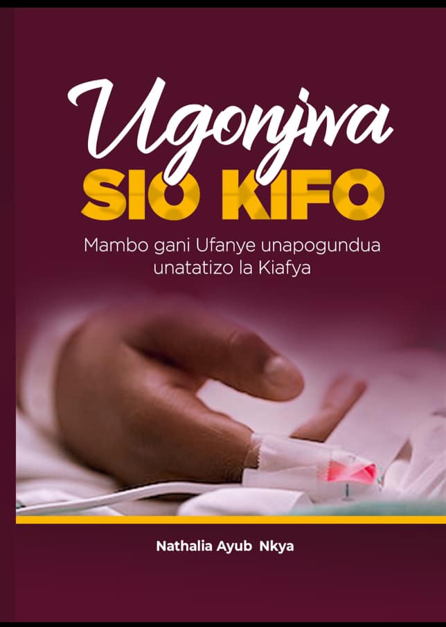 UGONJWA SIO KIFO