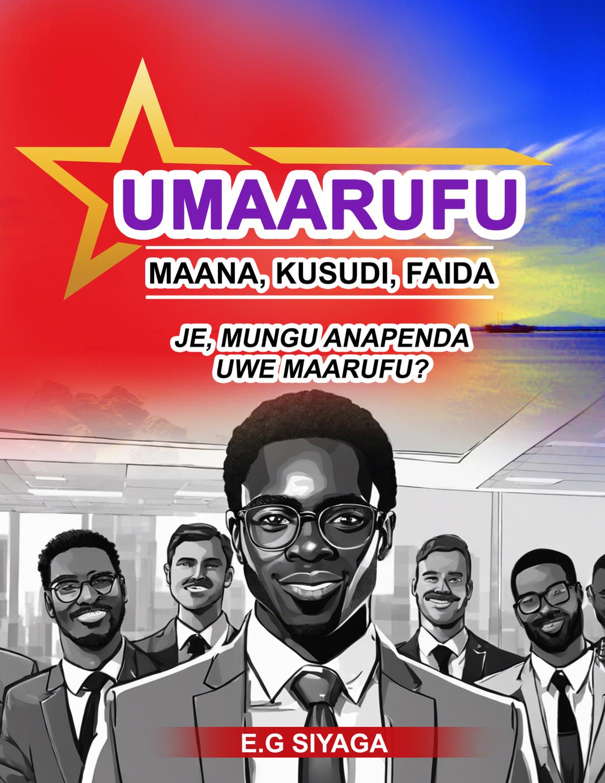 Umaarufu