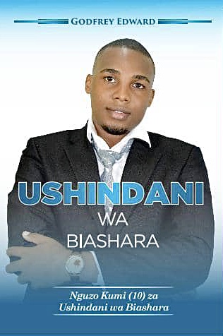 Ushindani wa biashara