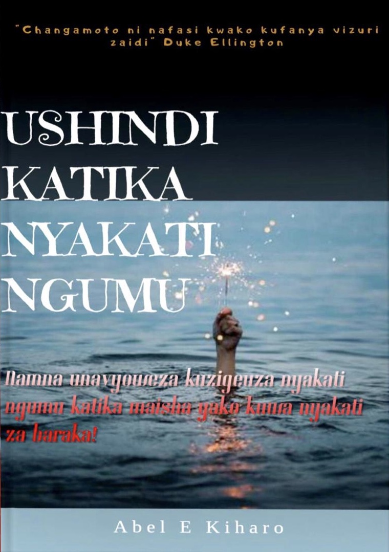 Ushindi Katika Nyakati Ngumu