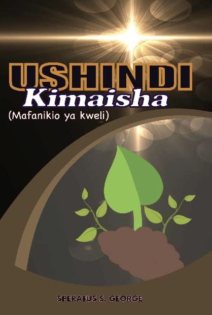 Ushindi Kimaisha