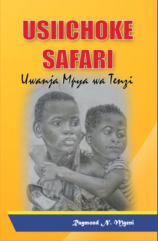 Usichoke Safari