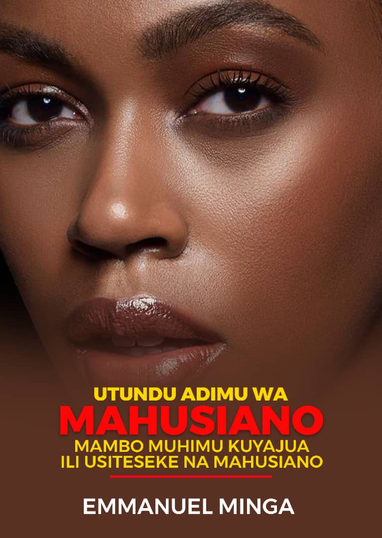 Utundu adimu wa mahusiano