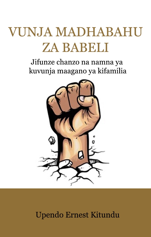 Vunja Madhabahu Ya Babeli