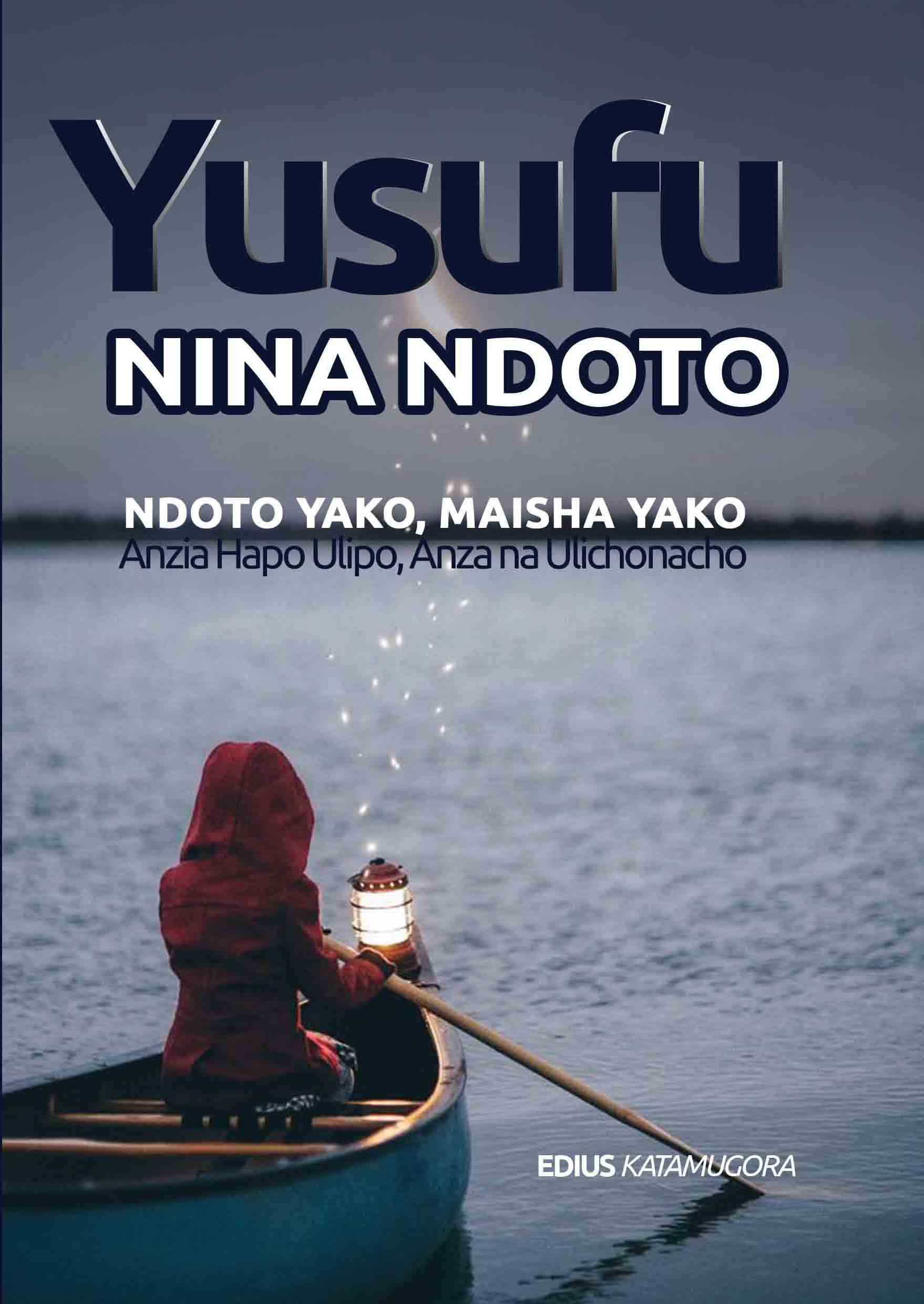 Yusufu Nina Ndoto